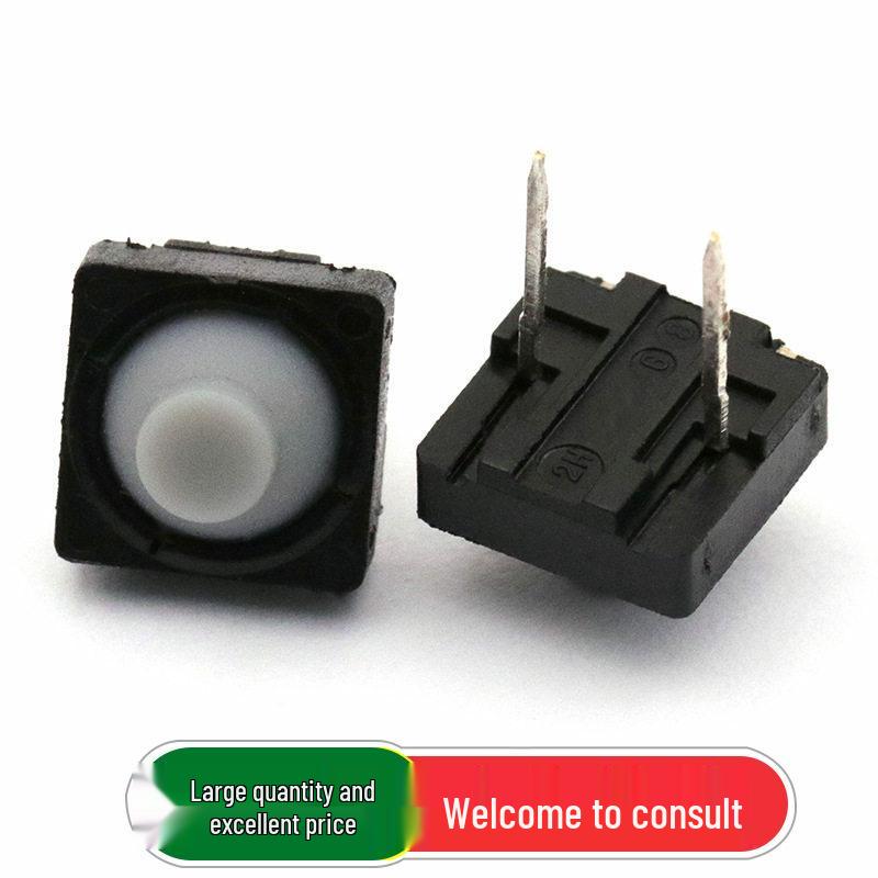 Conductive Silicone Silent Tactile Micro Switch 8*8mm 2-Pin (10-Pack)
Conductive Silicone Silent Tactile Micro Switch 8*8mm 2-Pin (10-Pack)