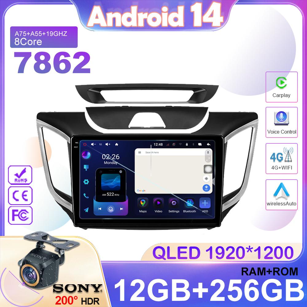 Android 14 Car Radio For Hyundai Creta Ix25 2015 2017 2019 2 Din Multimedia Player Navigation GPS Carplay Stereo DVD 2din auto
Android 14 Car Radio For Hyundai Creta Ix25 2015 2017 2019 2 Din Multimedia Player Navigation GPS Carplay Stereo DVD 2din auto