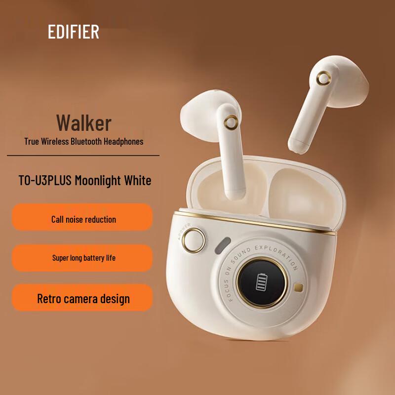 EDIFIER TO-U3 Plus True Wireless Bluetooth Earbuds
EDIFIER TO-U3 Plus True Wireless Bluetooth Earbuds