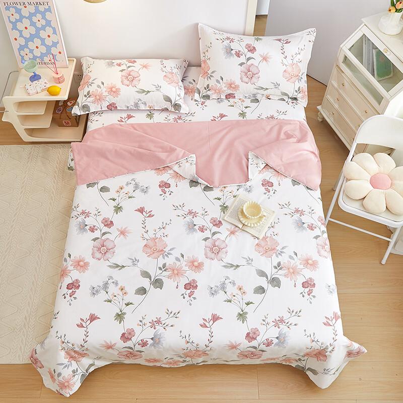 Multi-functional Summer Quilt
Multi-functional Summer Quilt