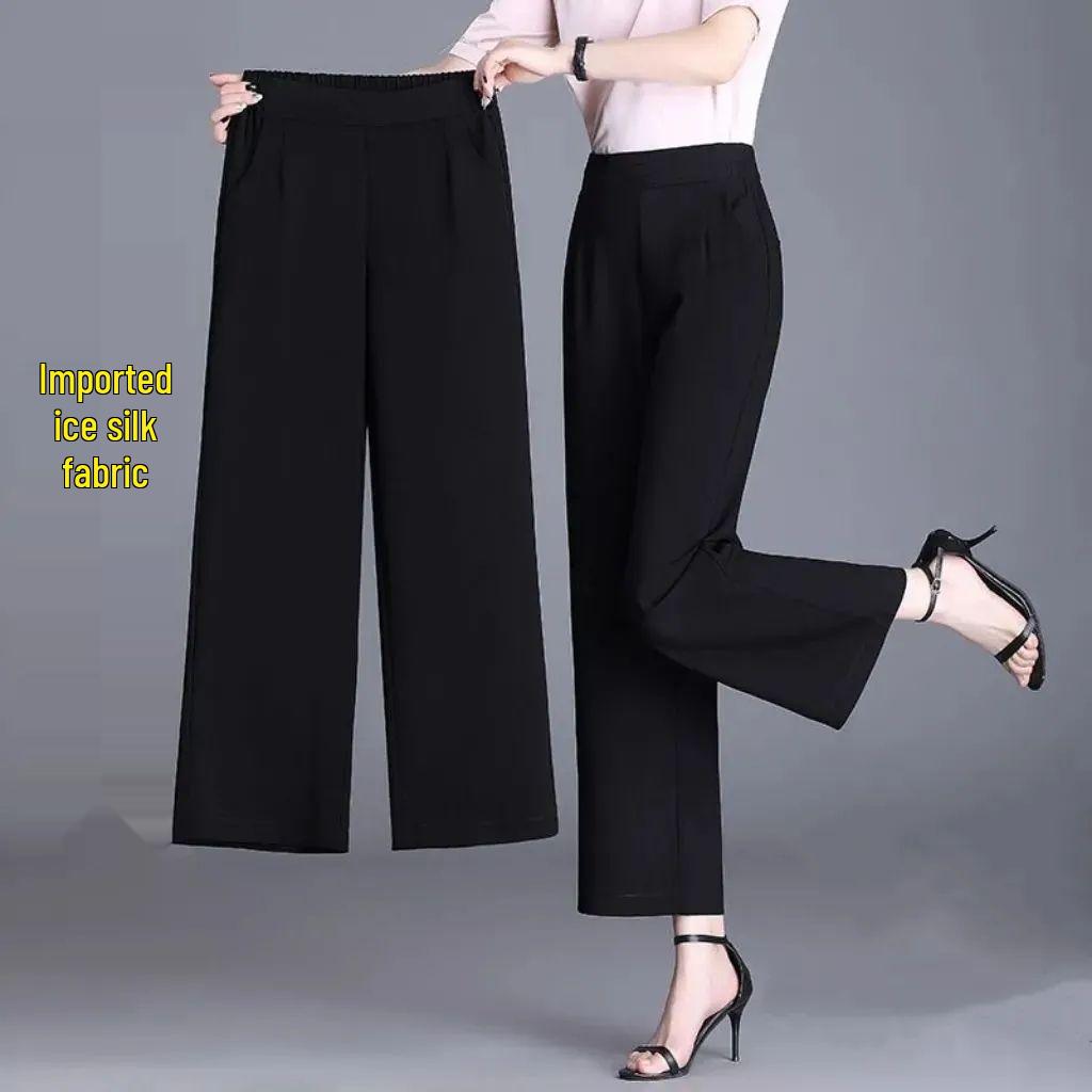 Women s High-Waisted Ice Silk Wide-Leg Pants - Summer Casual Loose Fit S (Recommended 80-95 lbs)
Women s High-Waisted Ice Silk Wide-Leg Pants - Summer Casual Loose Fit S (Recommended 80-95 lbs)