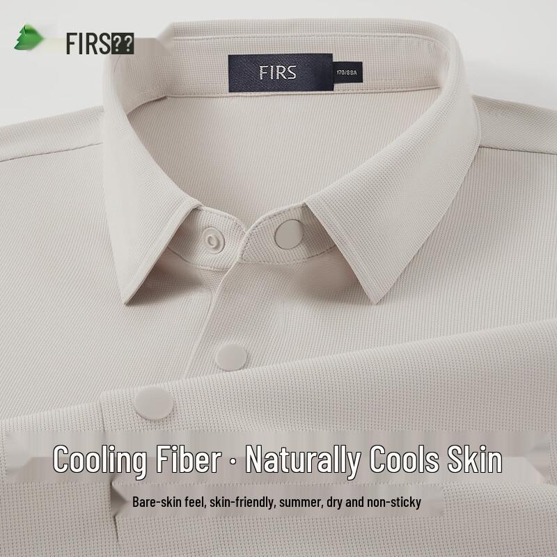 FIRS Men s Cooling Breathable Polo T-Shirt L
FIRS Men s Cooling Breathable Polo T-Shirt L