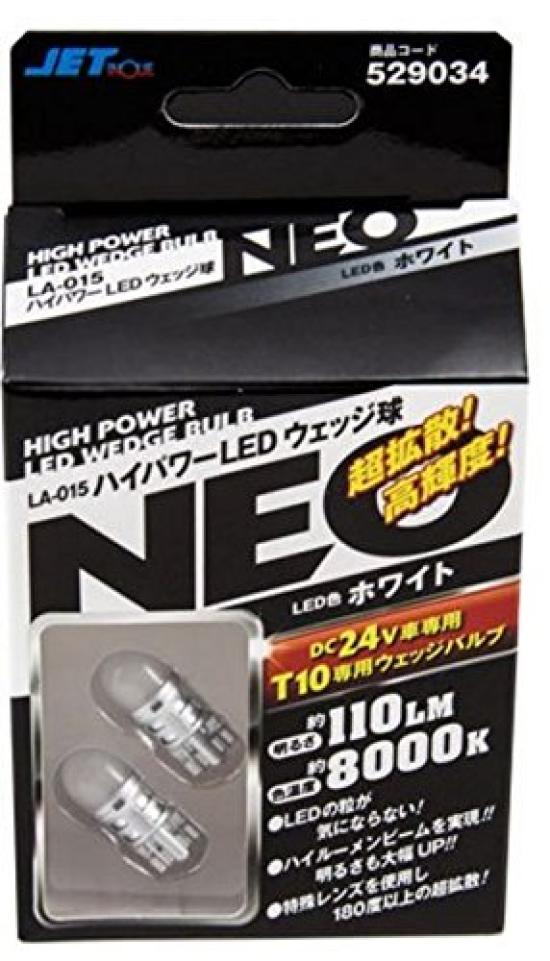 Jet Inoue High Power LED Wedge Bulb NEO White 529034 (JET) LA-015 белый
Jet Inoue High Power LED Wedge Bulb NEO White 529034 (JET) LA-015 белый