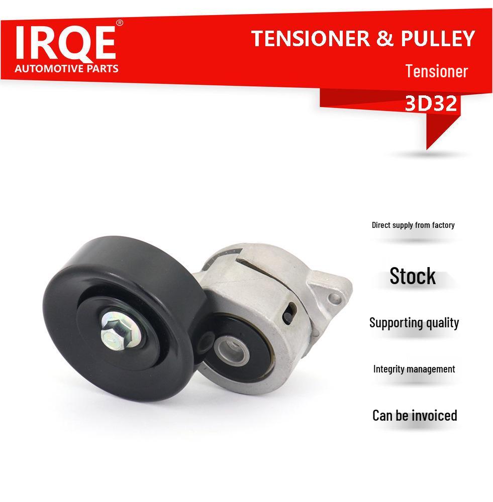 Натяжной ролик IRQE 31170-PXK-J01 для Accord 6-го поколения CF/CG IRQE
Натяжной ролик IRQE 31170-PXK-J01 для Accord 6-го поколения CF/CG IRQE