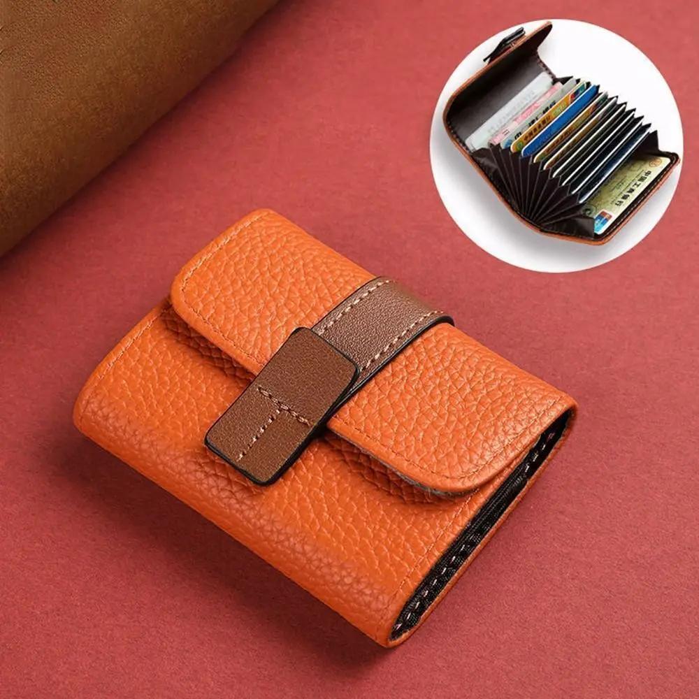 Solid Color PU Leather Women Multi-card Slot Credit Card Holder Business ID Card Case Wallet with Coin Pocket Driver License
Solid Color PU Leather Women Multi-card Slot Credit Card Holder Business ID Card Case Wallet with Coin Pocket Driver License