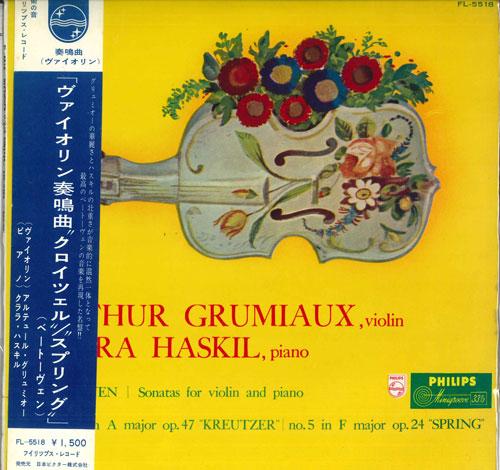 LP Record CLARA HASKIL, ARTHUR GRUMIAUX - Beethoven: Violin Kreutzer, Spring FL5518 PHILIPS - Japan Classical Used
LP Record CLARA HASKIL, ARTHUR GRUMIAUX - Beethoven: Violin Kreutzer, Spring FL5518 PHILIPS - Japan Classical Used