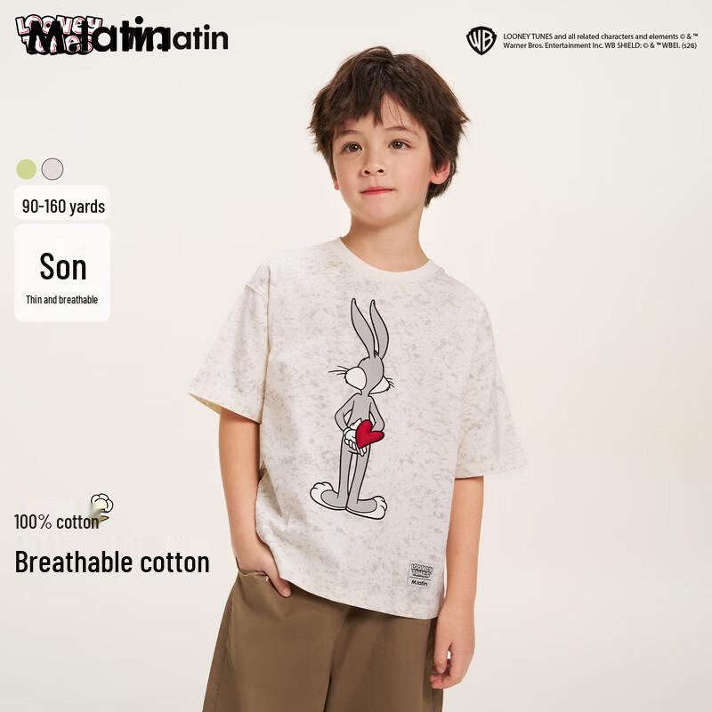 M.Latin Bugs Bunny Tie-Dye Short Sleeve T-Shirt for Kids 120cm
M.Latin Bugs Bunny Tie-Dye Short Sleeve T-Shirt for Kids 120cm