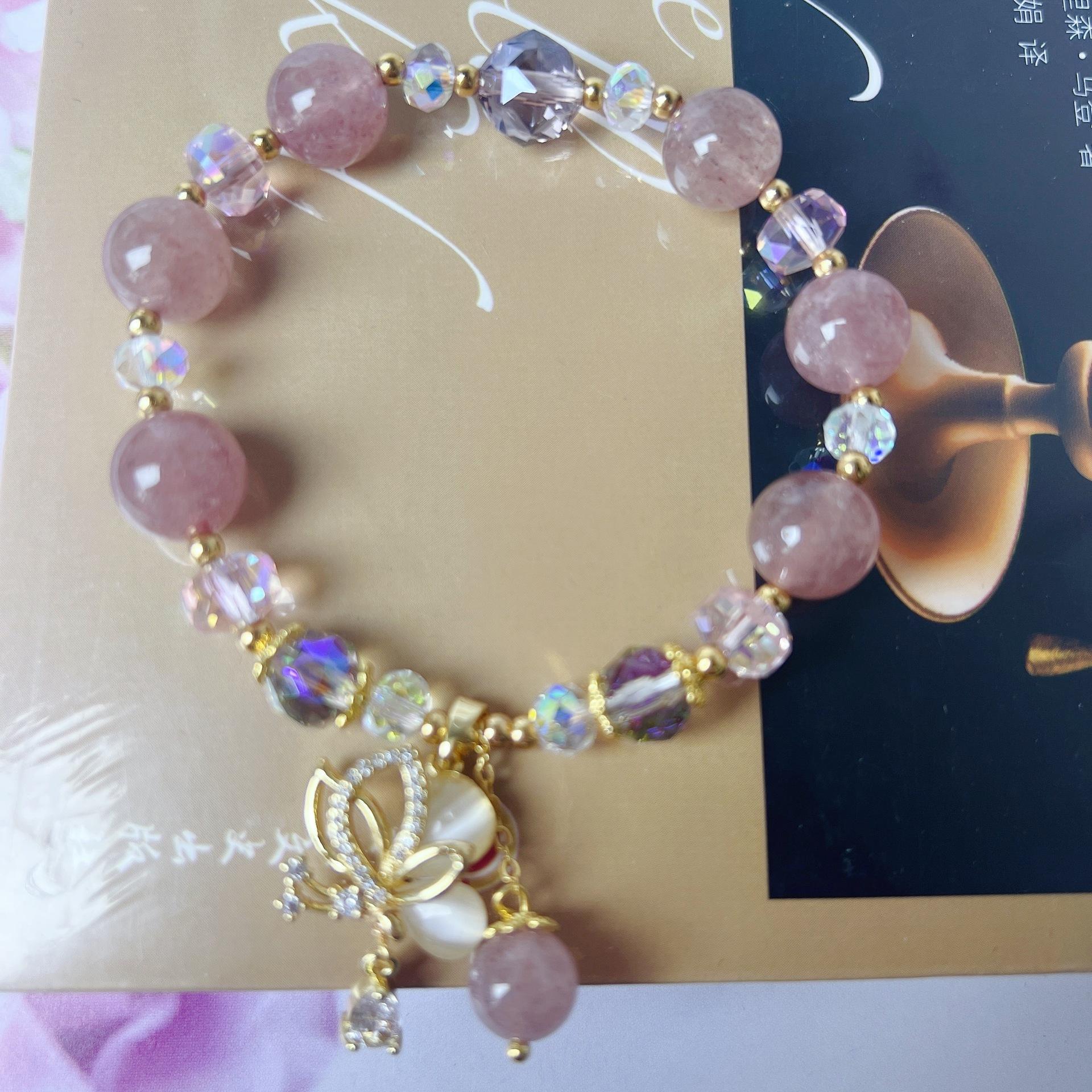 Natural strawberry crystal bracelet butterfly pendant crystal Bangles Women Fashion Jewelry accessories Gift
Natural strawberry crystal bracelet butterfly pendant crystal Bangles Women Fashion Jewelry accessories Gift