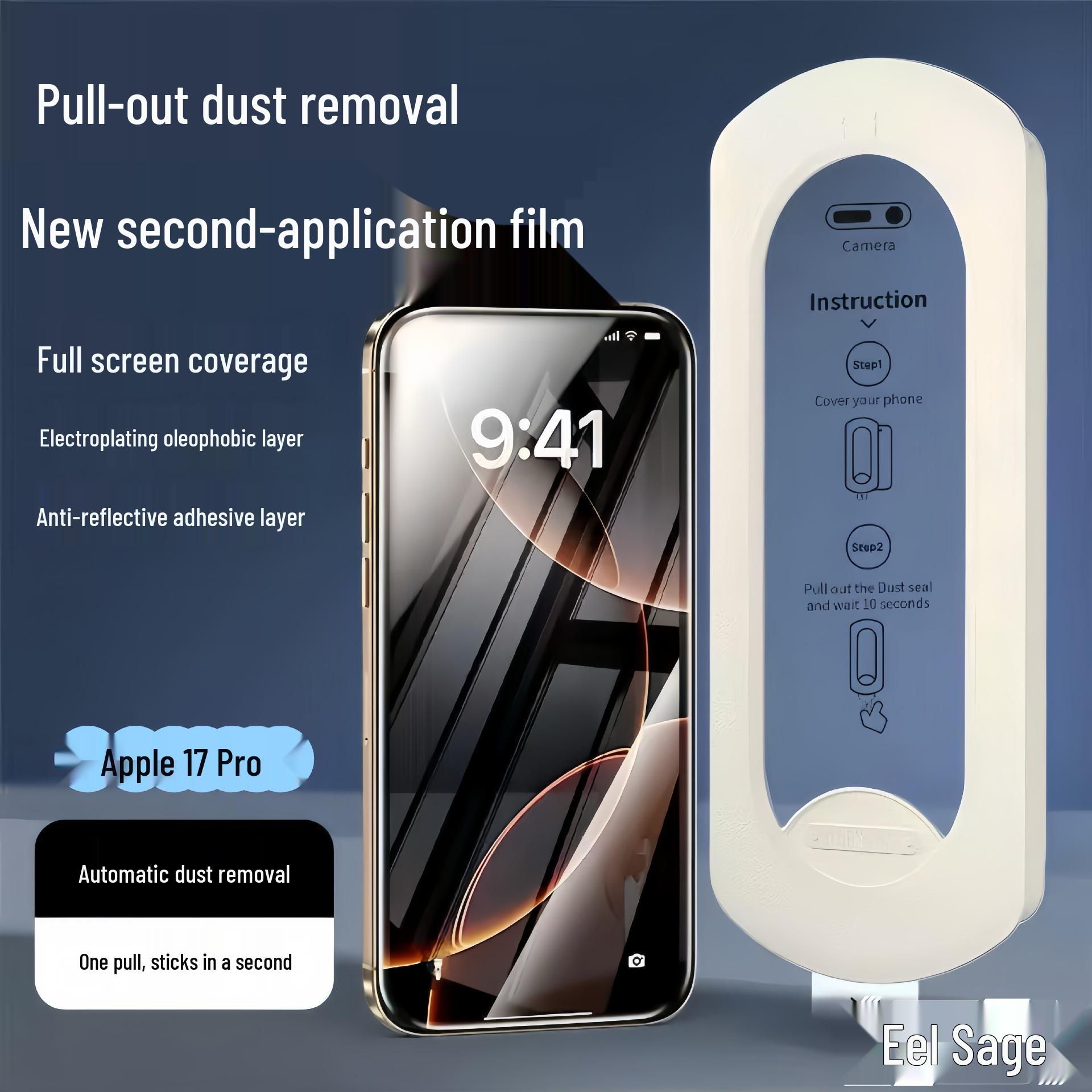 Apple 17 Pro Tempered Glass Screen Protector - HD, Anti-Fingerprint, Anti-Drop, Eel Wise TB18 Apple 17pro Phone Film прозорий
Apple 17 Pro Tempered Glass Screen Protector - HD, Anti-Fingerprint, Anti-Drop, Eel Wise TB18 Apple 17pro Phone Film прозорий