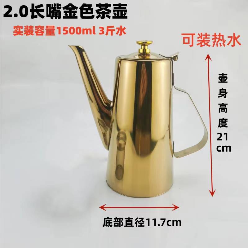 Чайник для холодной воды, кувшин, устойчивый к замерзанию, кухонная барная посуда, нержавеющая сталь, кофейник, контейнер для домашнего питья
Чайник для холодной воды, кувшин, устойчивый к замерзанию, кухонная барная посуда, нержавеющая сталь, кофейник, контейнер для домашнего питья