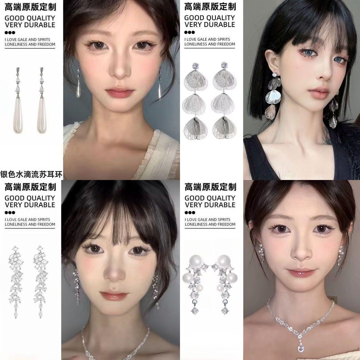 Diamond hollow flower earrings niche design stud earrings light luxury high sense fashion versatile earrings women
Diamond hollow flower earrings niche design stud earrings light luxury high sense fashion versatile earrings women