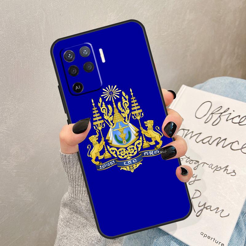 Cambodia Flag Case For Oppo A40 A60 A80 A78 A38 A18 A98 A58 A96 A76 A16 A94 A74 A54 A15 A17 A57 A77 A5 Pro OPPO A94 4G
Cambodia Flag Case For Oppo A40 A60 A80 A78 A38 A18 A98 A58 A96 A76 A16 A94 A74 A54 A15 A17 A57 A77 A5 Pro OPPO A94 4G