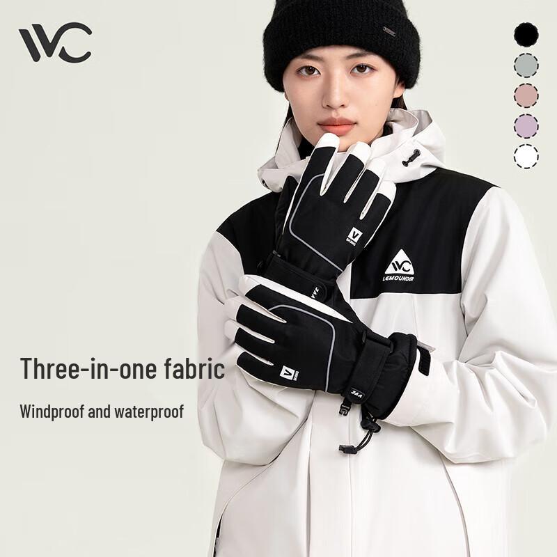 VVC Winter Ski Gloves
VVC Winter Ski Gloves