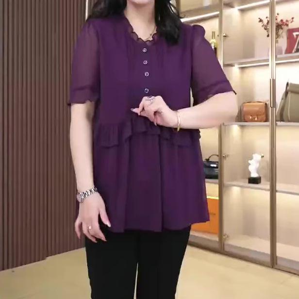 Summer Casual Slimming Chiffon Blouse - Plus Size & Trendy Women s Top 5XL (200-220 Jin) фиолетовый
Summer Casual Slimming Chiffon Blouse - Plus Size & Trendy Women s Top 5XL (200-220 Jin) фиолетовый