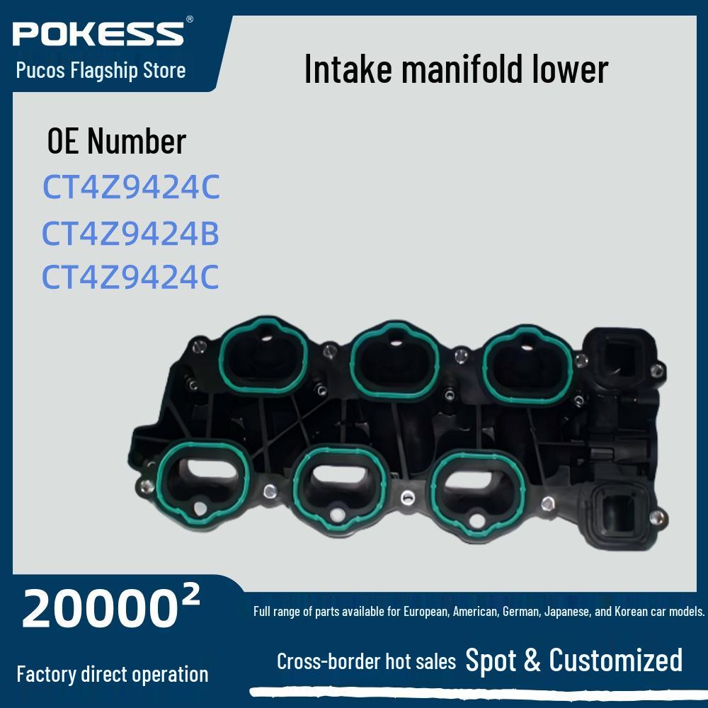 CT4Z9424C Intake Manifold Lower for Ford Edge/Explorer 3.5L CT4Z9424B CT4Z9424C CT4Z9424A CT4E9J447BA
CT4Z9424C Intake Manifold Lower for Ford Edge/Explorer 3.5L CT4Z9424B CT4Z9424C CT4Z9424A CT4E9J447BA