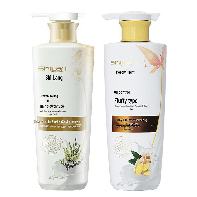 Shilang Anti-Hair Loss Volumizing Shampoo & Conditioner Set
Shilang Anti-Hair Loss Volumizing Shampoo & Conditioner Set