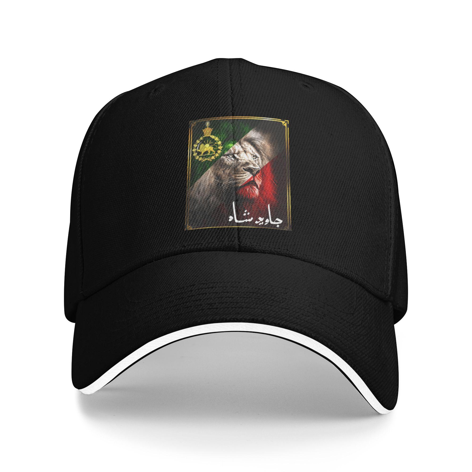Gorra De Béisbol Con Estampado Retro Y2K De Irán Y Poema Persa Gorra Trucker Para Tenis Skate Y Sol Para Hombre Y Mujer Con
Gorra De Béisbol Con Estampado Retro Y2K De Irán Y Poema Persa Gorra Trucker Para Tenis Skate Y Sol Para Hombre Y Mujer Con