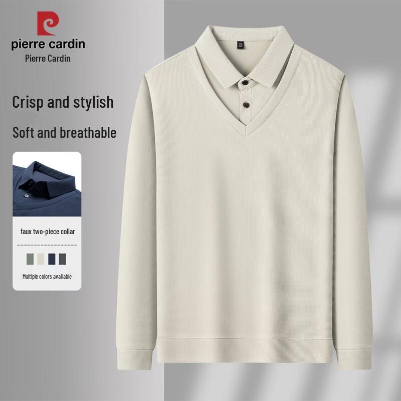 Pierre Cardin Men s Elastic Fake Two-Piece Lapel Polo Shirt M
Pierre Cardin Men s Elastic Fake Two-Piece Lapel Polo Shirt M