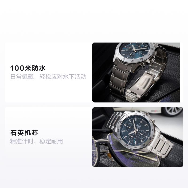 CASIO EFR-526 series 100 meters waterproof Quartz metal strap 48.5*43.8*11.6mm men s watch blue dial EFR-526D-2AVUPR синий
CASIO EFR-526 series 100 meters waterproof Quartz metal strap 48.5*43.8*11.6mm men s watch blue dial EFR-526D-2AVUPR синий