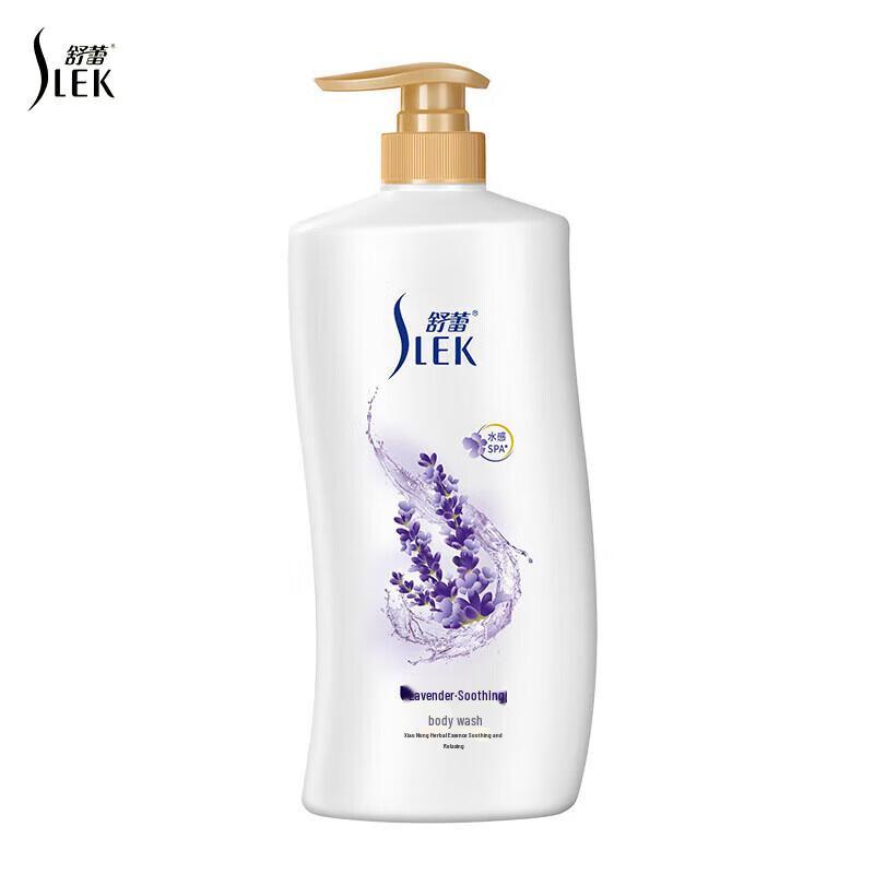 Shulei Lavender Soothing Shower Gel 1L Value Pack
Shulei Lavender Soothing Shower Gel 1L Value Pack