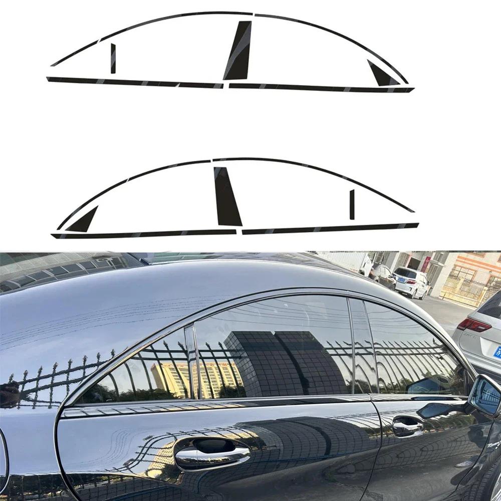 Для Mercedes Benz CLS W218 2012-2017 Sedan Window Chrome Delete Blackout ABC Pillars Glossy Black Stickers
Для Mercedes Benz CLS W218 2012-2017 Sedan Window Chrome Delete Blackout ABC Pillars Glossy Black Stickers