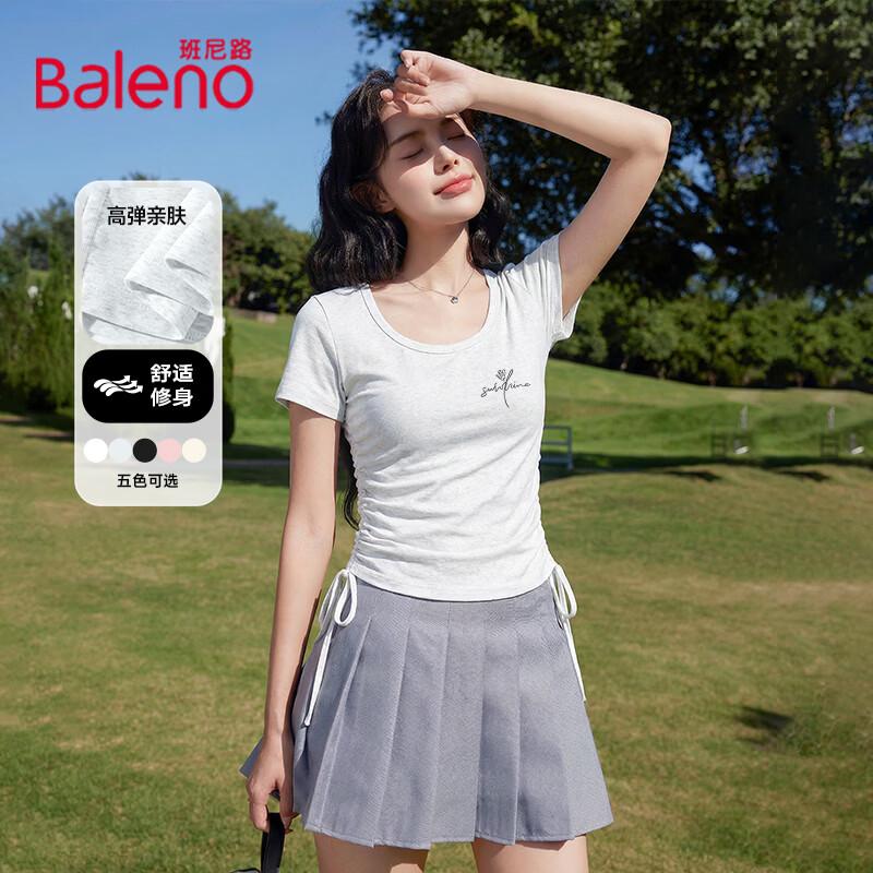 Baleno Women s U-Neck Drawstring Waist T-Shirt M
Baleno Women s U-Neck Drawstring Waist T-Shirt M