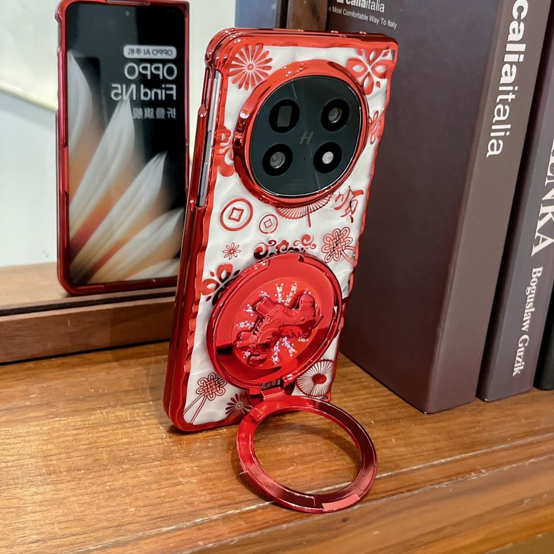 For OPPO Find N5 Case Waves Red Plated Good Luck Horse Holder Design Mobile Phone Cover With Bracelet OPPO Find N5
For OPPO Find N5 Case Waves Red Plated Good Luck Horse Holder Design Mobile Phone Cover With Bracelet OPPO Find N5