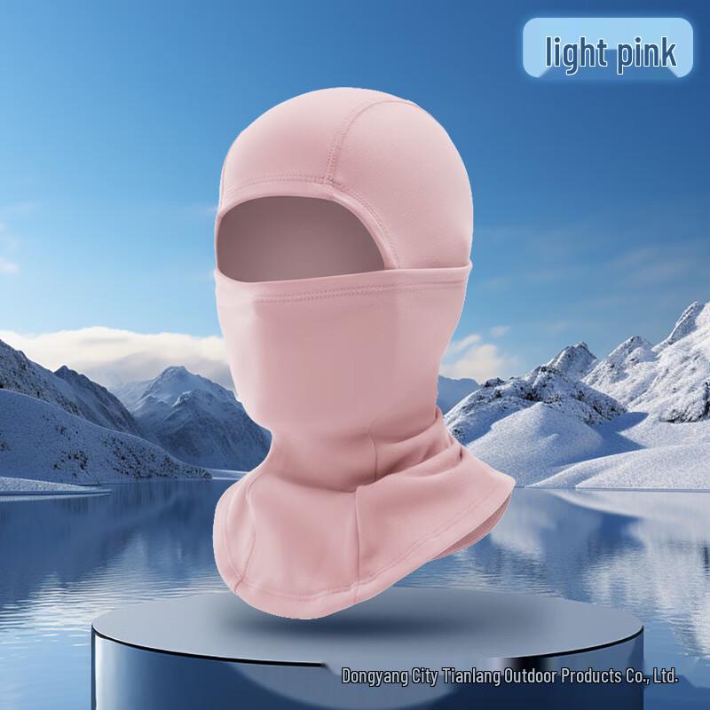 Lishi Warm Cycling Balaclava
Lishi Warm Cycling Balaclava