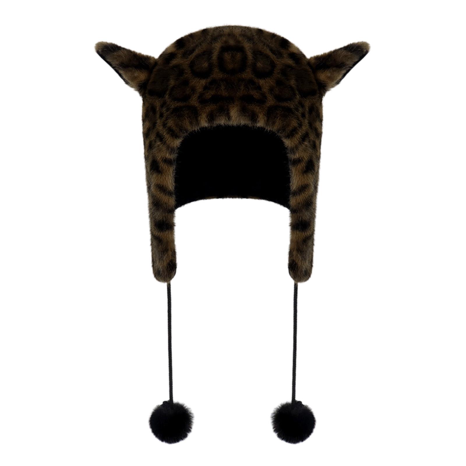 Leopards Print Ear Covering Hat Plush Cold Weather Hat Windproof Ear Covers Comfortable Winter Headwear S коричневый/чёрный
Leopards Print Ear Covering Hat Plush Cold Weather Hat Windproof Ear Covers Comfortable Winter Headwear S коричневый/чёрный