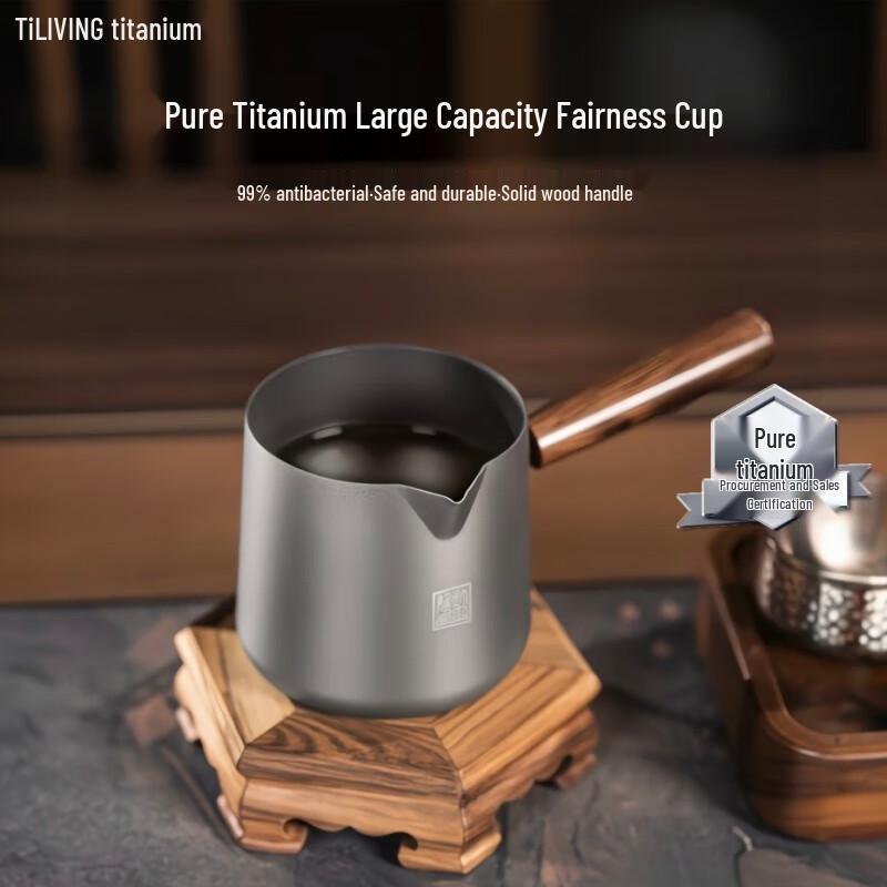 TILIVING Pure Titanium Tea Accessories
TILIVING Pure Titanium Tea Accessories