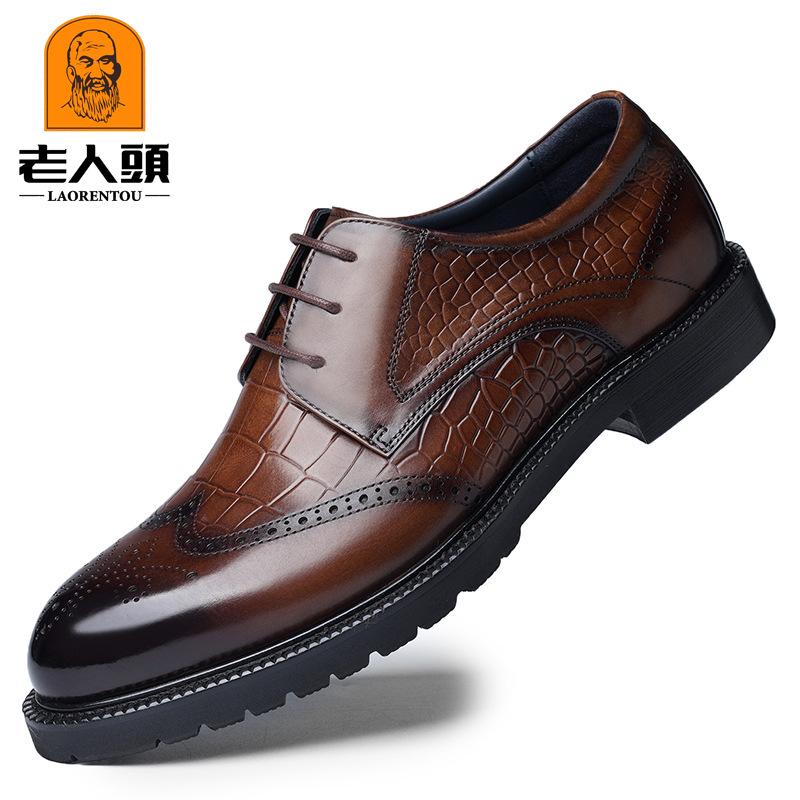 Голова старика мужская обувь модельная кожаная обувь воловья кожа деловая обувь повседневная кожаная обувь мужская свадебная обувь узор крокодила обувь Гуанчжоу 9672 38 коричневый
Голова старика мужская обувь модельная кожаная обувь воловья кожа деловая обувь повседневная кожаная обувь мужская свадебная обувь узор крокодила обувь Гуанчжоу 9672 38 коричневый