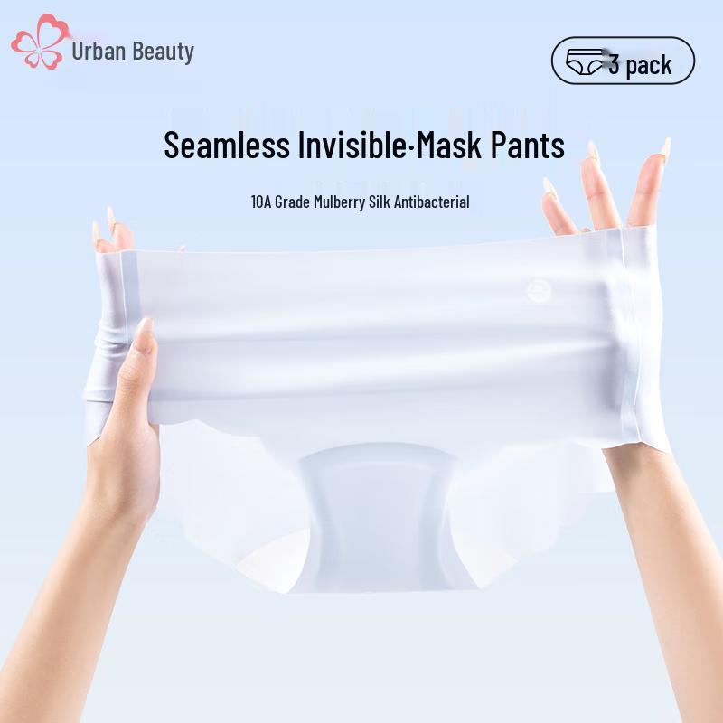 Urban Beauty Women s Seamless Ice Silk Antibacterial Briefs L
Urban Beauty Women s Seamless Ice Silk Antibacterial Briefs L