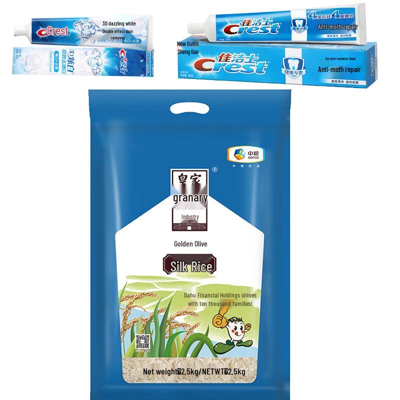 Crest Toothpaste Duo & COFCO Rice Value Pack
Crest Toothpaste Duo & COFCO Rice Value Pack