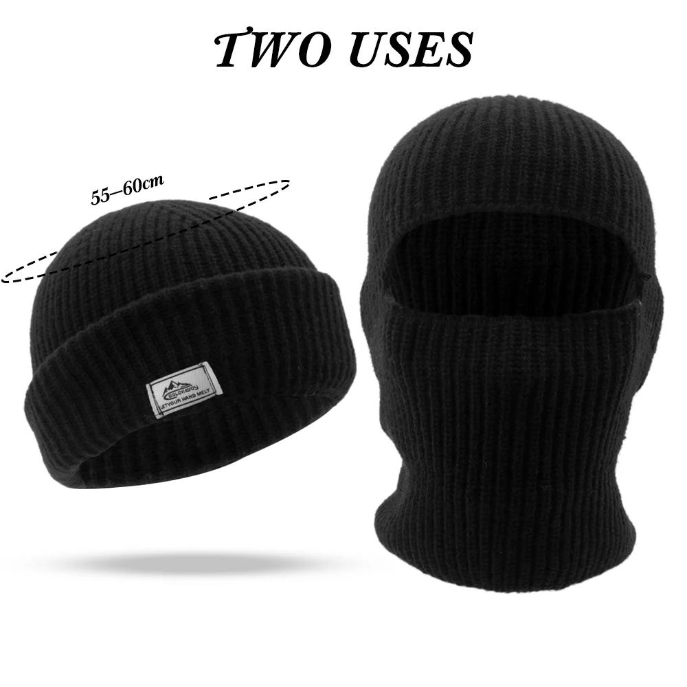 2In1 Mask Beanies Hat Men Winter Balaclava Hats Knitted Hats Fashion Full Face Ski Bonnet Tactical Cycling Earmuffs Cap Knitted
2In1 Mask Beanies Hat Men Winter Balaclava Hats Knitted Hats Fashion Full Face Ski Bonnet Tactical Cycling Earmuffs Cap Knitted