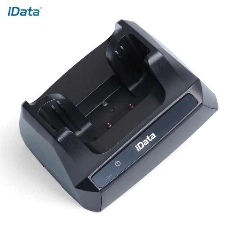 iData 70 Handheld 2D Data Terminal PDA
iData 70 Handheld 2D Data Terminal PDA