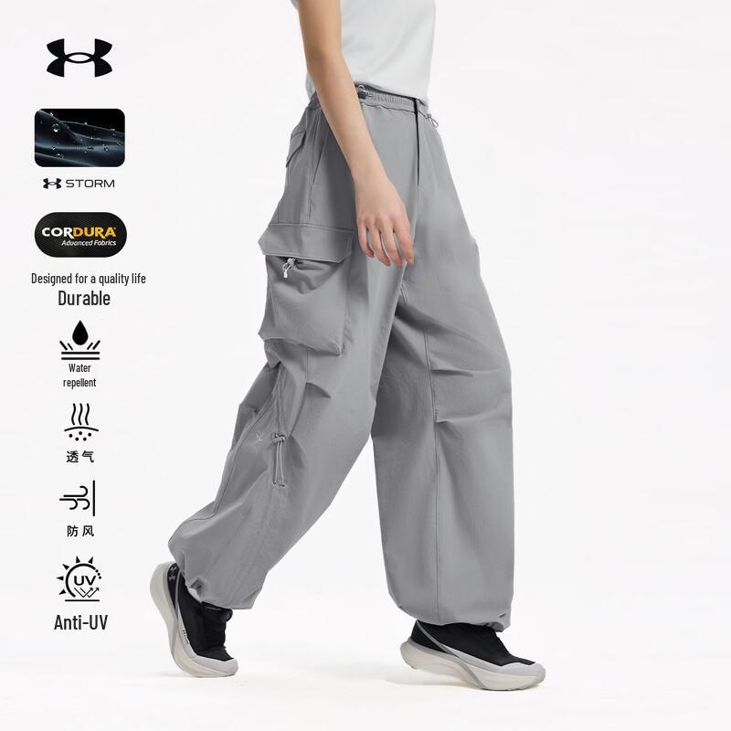 Under Armour Women s Outdoor Loose Cargo Pants XL
Under Armour Women s Outdoor Loose Cargo Pants XL