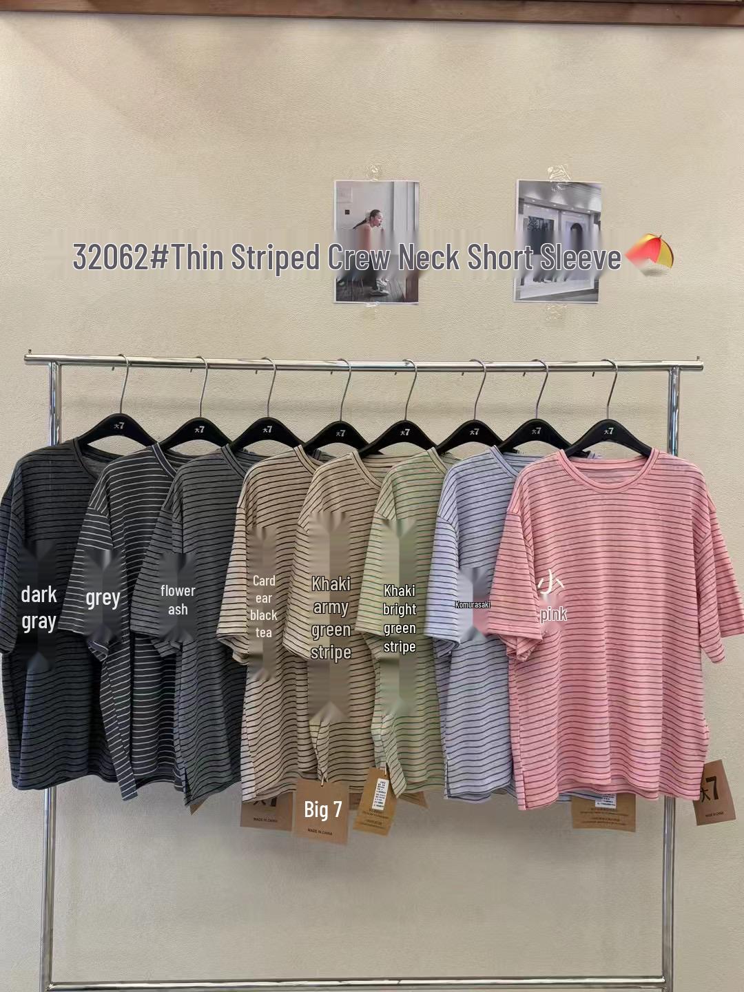 Женская полосатая футболка большого размера, корейский свободный крой, короткий рукав, повседневная весна/лето Floral Gray
Женская полосатая футболка большого размера, корейский свободный крой, короткий рукав, повседневная весна/лето Floral Gray