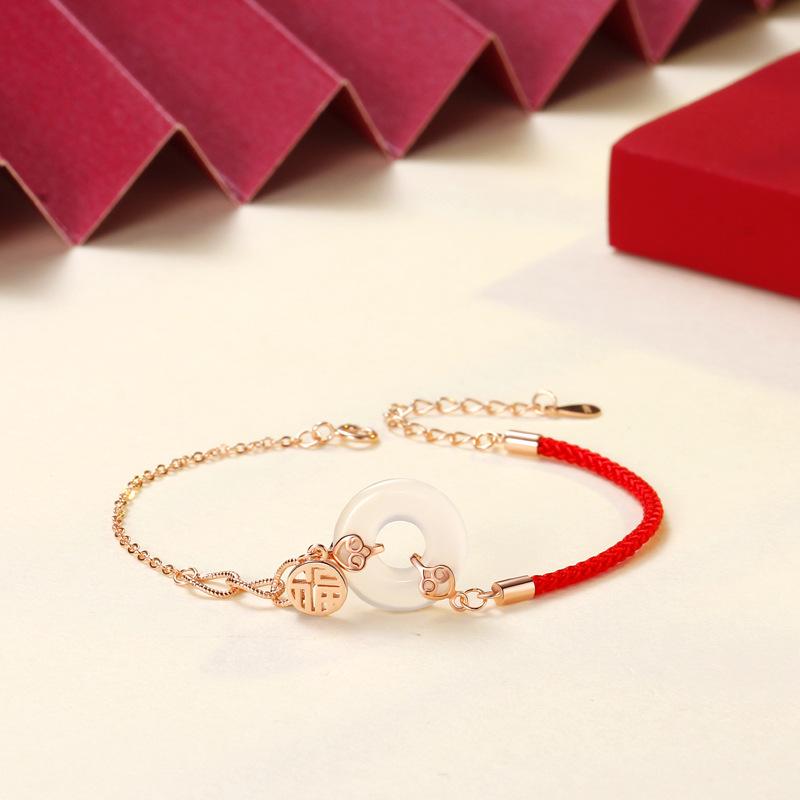 Удачный Удачный Удачный Нафу Белый Халцедон Пряжка Безопасности Браслет из Красной Веревки Женский Личный Браслет Жизни Женский Ручной Шнурок
Удачный Удачный Удачный Нафу Белый Халцедон Пряжка Безопасности Браслет из Красной Веревки Женский Личный Браслет Жизни Женский Ручной Шнурок