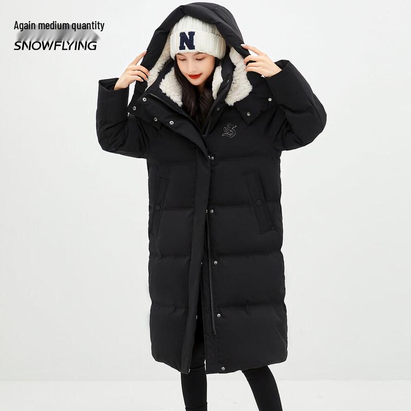 Женский длинный пуховик с капюшоном Xuezhongfei S 155
Женский длинный пуховик с капюшоном Xuezhongfei S 155