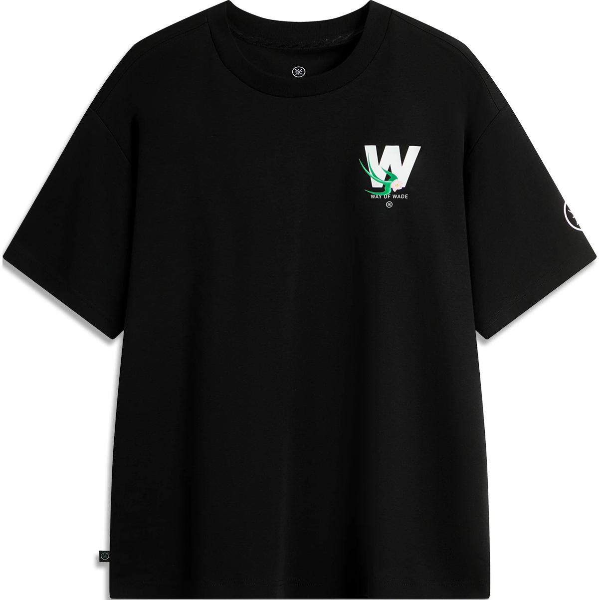 Li Ning X Jcchr Artist Collaboration Wade Series Printed Letter Crew Neck Comfortable Versatile Breathable Loose Short Sleeve T-Shirt AHSUB27-4 L
Li Ning X Jcchr Artist Collaboration Wade Series Printed Letter Crew Neck Comfortable Versatile Breathable Loose Short Sleeve T-Shirt AHSUB27-4 L