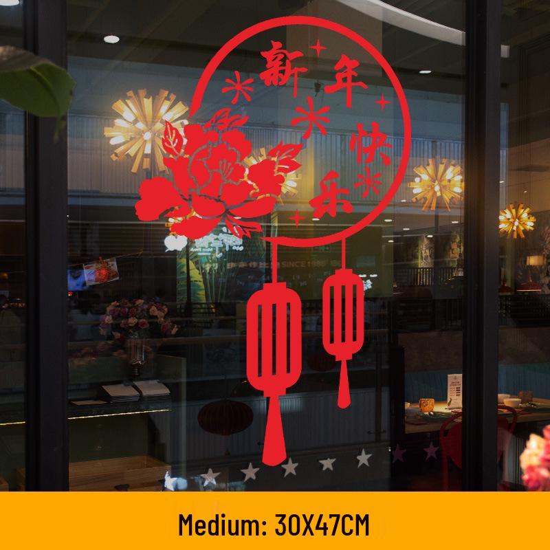 2025 год Змеи Новогодние наклейки на окна - Праздничные украшения Весеннего фестиваля для стекла и дверей
2025 год Змеи Новогодние наклейки на окна - Праздничные украшения Весеннего фестиваля для стекла и дверей