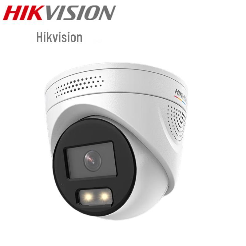 HIKVISION 6MP PoE Full-Color Night Vision Dome Network Camera CN plug (adapter included)
HIKVISION 6MP PoE Full-Color Night Vision Dome Network Camera CN plug (adapter included)
