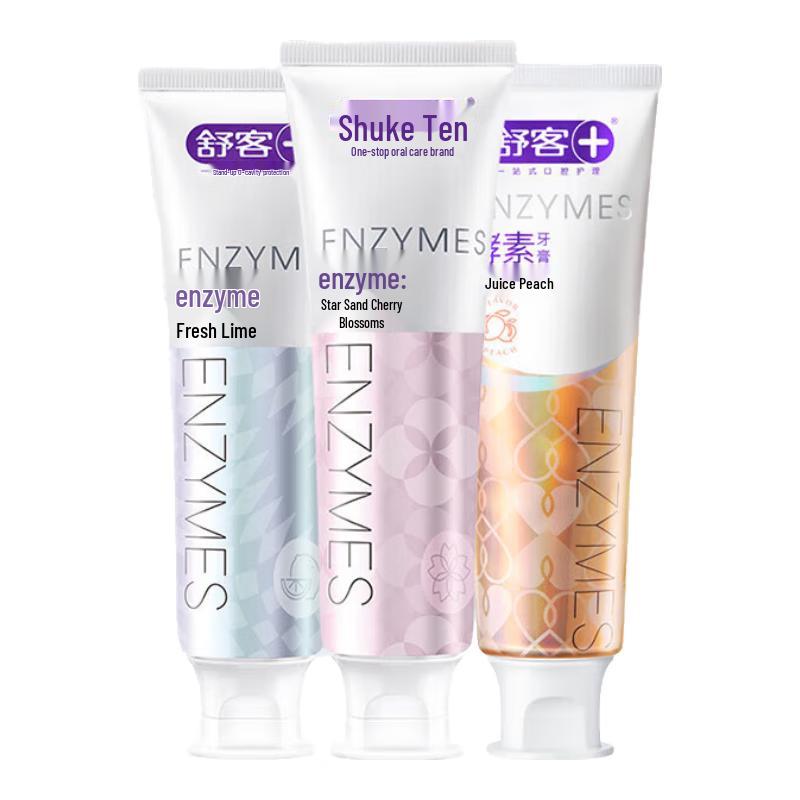 Saky Enzyme Whitening Toothpaste 3-Pack Bundle
Saky Enzyme Whitening Toothpaste 3-Pack Bundle