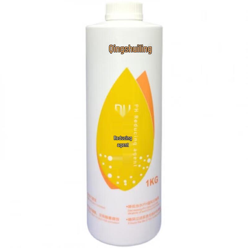 Qingshuiling Pool PH Reducer Powder
Qingshuiling Pool PH Reducer Powder