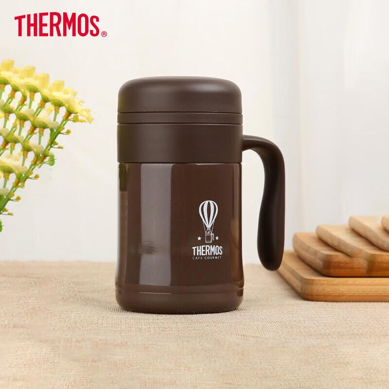 Thermos TCMG-370 Insulated Coffee Mug with Handle
Thermos TCMG-370 Insulated Coffee Mug with Handle