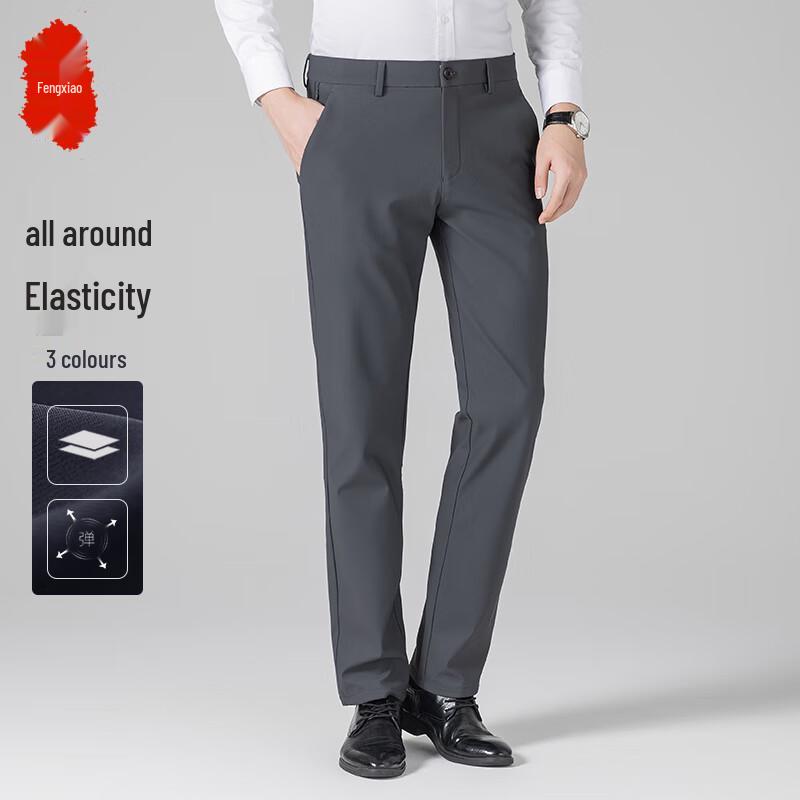 Men s Four-Way Stretch Wrinkle-Resistant Dress Pants 38
Men s Four-Way Stretch Wrinkle-Resistant Dress Pants 38