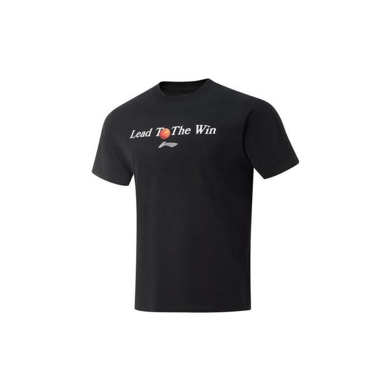 Li-Ning Simple Versatile Letter Print Pattern Round Neck Pullover Sports Short Sleeve T-Shirt Men Tops Black AHSV403-1 M
Li-Ning Simple Versatile Letter Print Pattern Round Neck Pullover Sports Short Sleeve T-Shirt Men Tops Black AHSV403-1 M