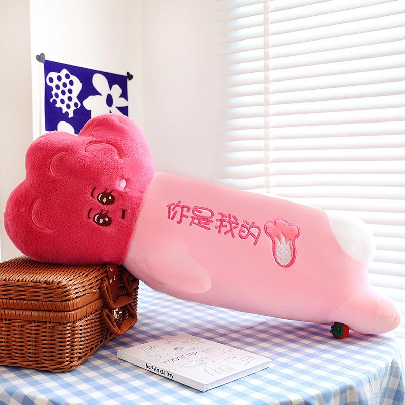 You Are My Vegetable Pillow Compact Pedal Vegetable Doll Cabbage Doll Cute Pillow Cushion Gift Premium Durable 35cm【0.16kg】
You Are My Vegetable Pillow Compact Pedal Vegetable Doll Cabbage Doll Cute Pillow Cushion Gift Premium Durable 35cm【0.16kg】