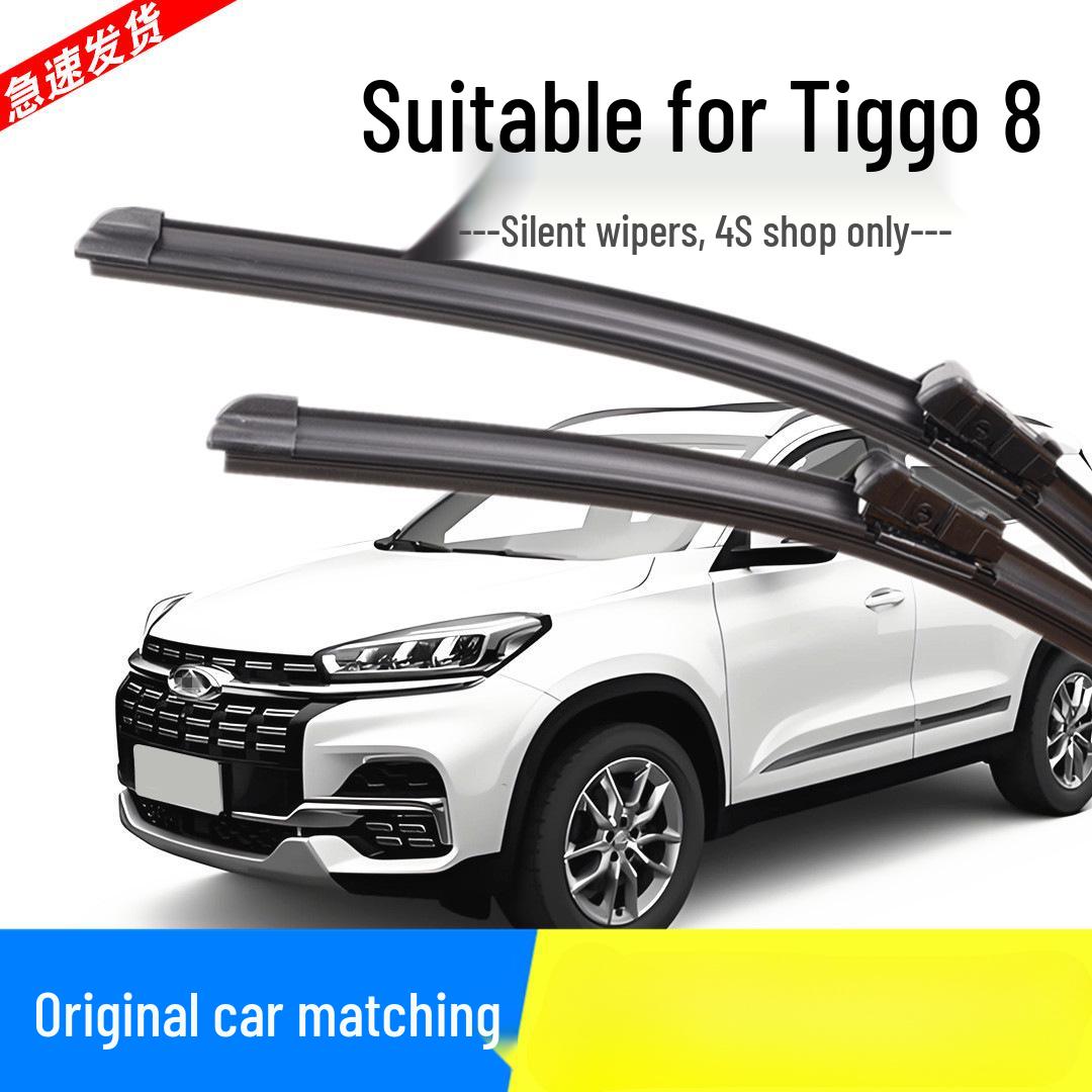Совместимые бескаркасные дворники Chery Tiggo 8/8PLUS 2018 - Тихие 19 , Резиновая полоса 21 /23 , Передние и задние. One pair+Chery Tiggo 8 PRO/2022-2024
Совместимые бескаркасные дворники Chery Tiggo 8/8PLUS 2018 - Тихие 19 , Резиновая полоса 21 /23 , Передние и задние. One pair+Chery Tiggo 8 PRO/2022-2024