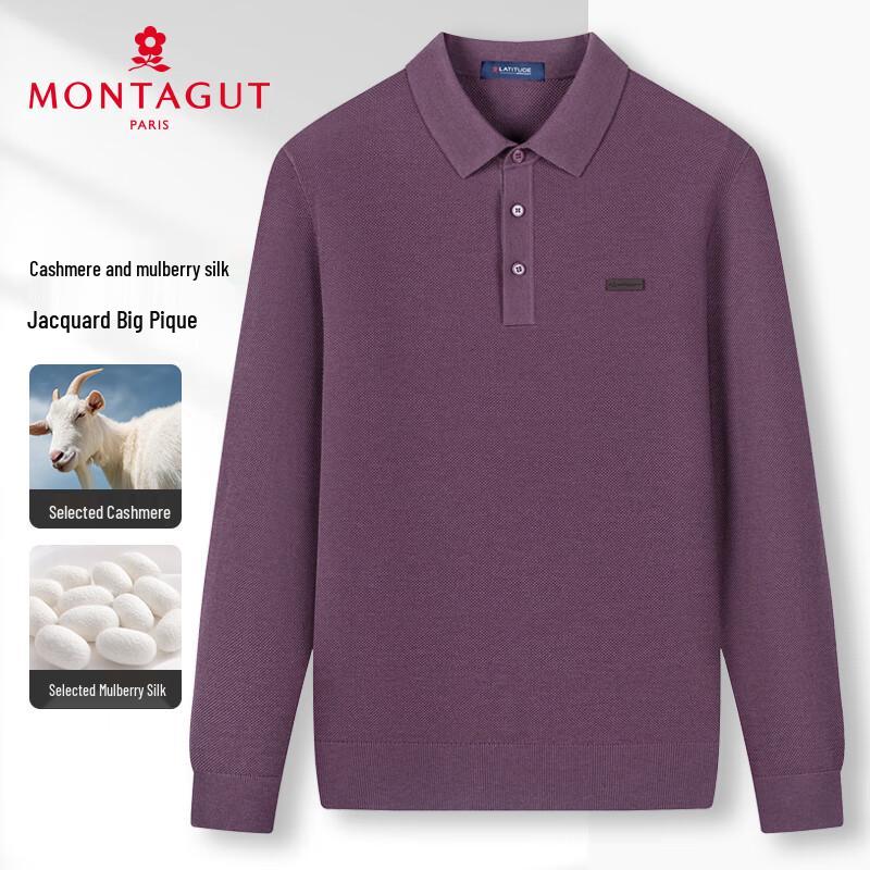 Мужской кашемирово-шелковый трикотажный свитер-поло с длинным рукавом MONTAGUT 2XL
Мужской кашемирово-шелковый трикотажный свитер-поло с длинным рукавом MONTAGUT 2XL